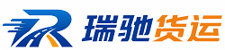 阜宁县附近回程货车调度｜工程机械爬梯车大件运输车调度